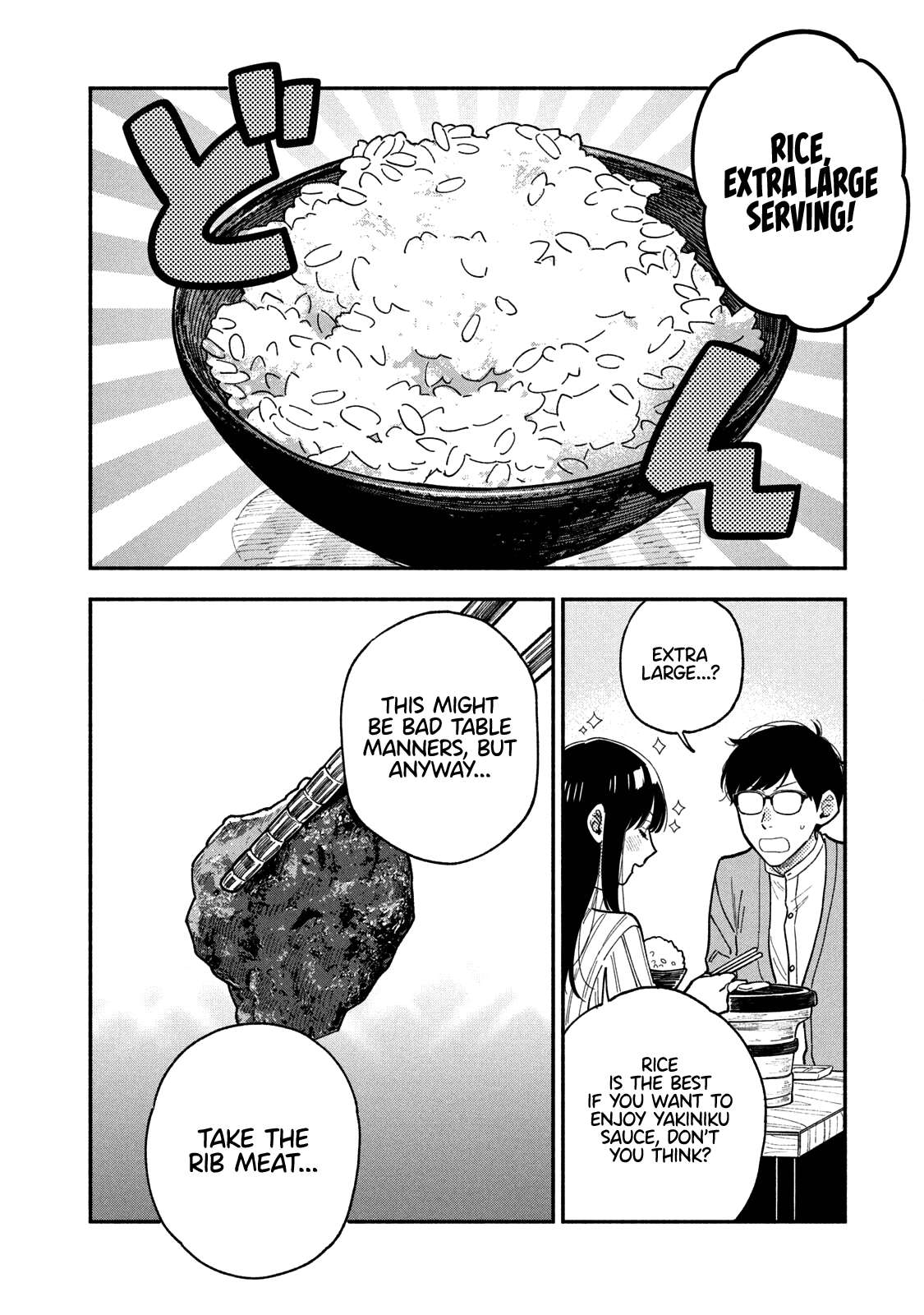 A Rare Marriage: How to Grill Our Love Chapter 66 11